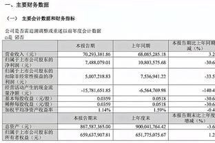 必威体育官网入口截图2